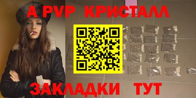 MDMA Сланцы