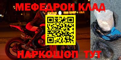 дурь Славгород