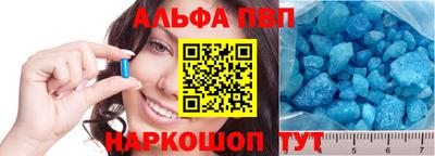 дурь Славгород