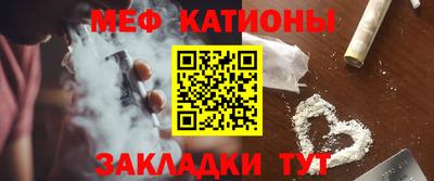 дурь Славгород