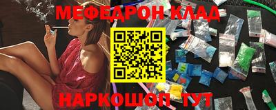 дурь Славгород