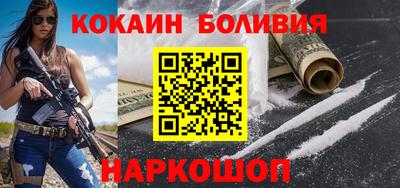 MDMA Сланцы