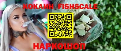 MDMA Сланцы