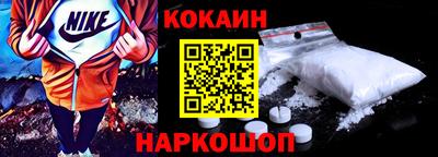 MDMA Сланцы