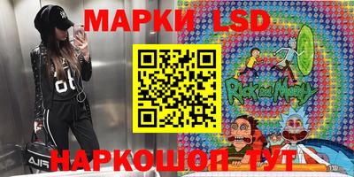 дурь Славгород
