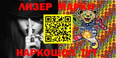 дурь Славгород