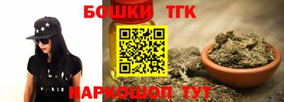 амф Славянск-на-Кубани
