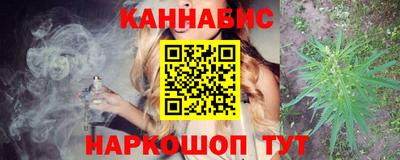 дурь Славгород