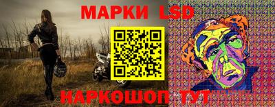 дурь Славгород