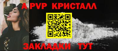 дурь Славгород