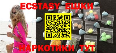 дурь Славгород