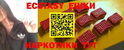 дурь Славгород