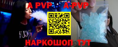 MDMA Сланцы