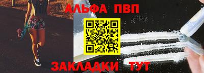 MDMA Сланцы
