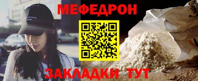 MDMA Сланцы