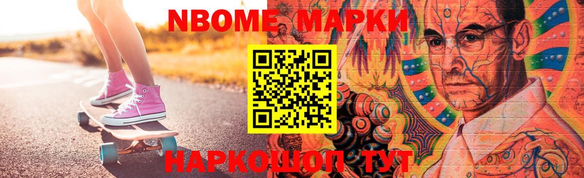 ЛСД экстази ecstasy Фролово