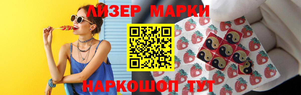 LSD-25 экстази кислота  Вход с VPN  Фролово 